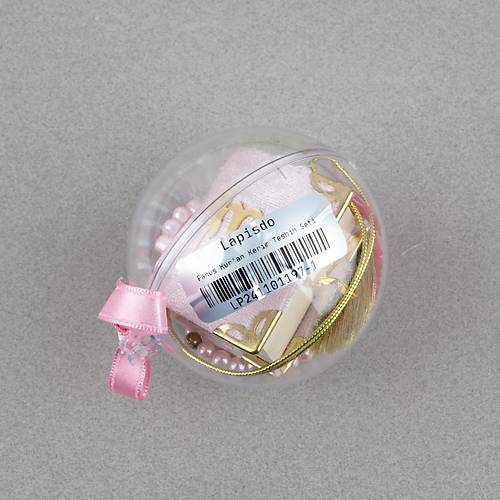 Fanus ��erisinde Mini Kuran ve Tesbih Seti