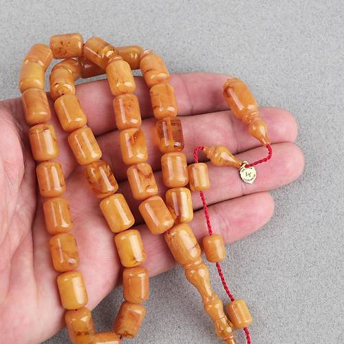 Kadim Katalin Eski Obje Usta ��i �mzal� Kaps�l Kesim 9x13mm Tesbih