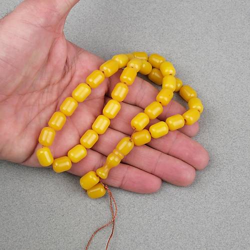 Katalin �ubuk Kaps�l Kesim 9x12.5mm Tesbih - Hardal Sar� P�sk�ls�z