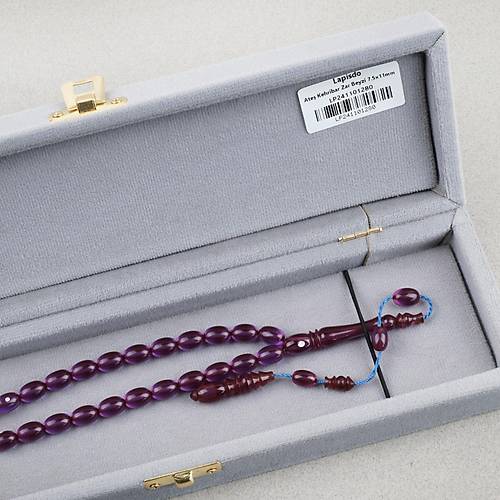 Ate� Kehribar Eski Oyun Zar Obje Patinli Beyzi Kesim 7.5x11mm Tesbih