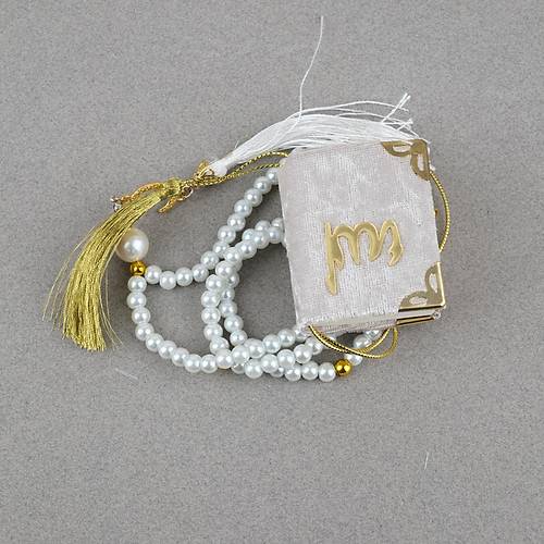 Fanus ��erisinde Mini Kuran ve Tesbih Seti