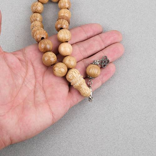 Ceviz A�ac� Efe Boy 17li K�re Kesim 15mm Tesbih