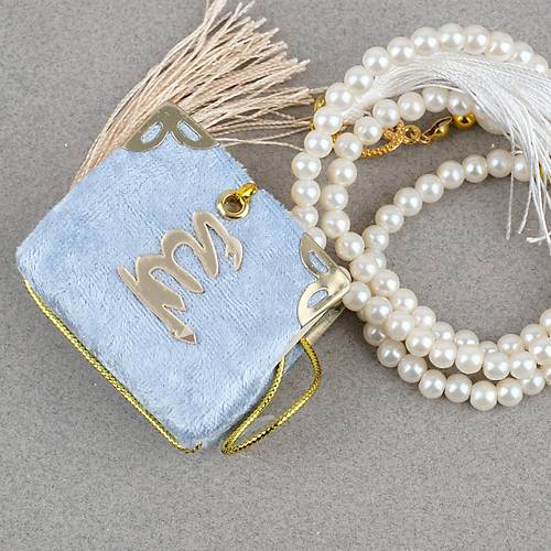 Fanus ��erisinde Mini Kuran ve Tesbih Seti