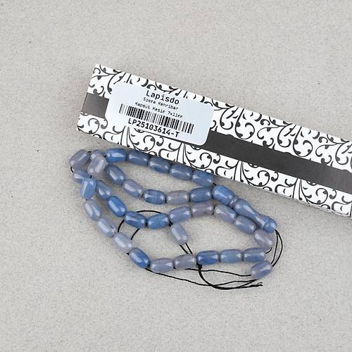 S�kma Kehribar Kaps�l Kesim 7x11mm Tesbih P�sk�ls�z G�k Mavisi