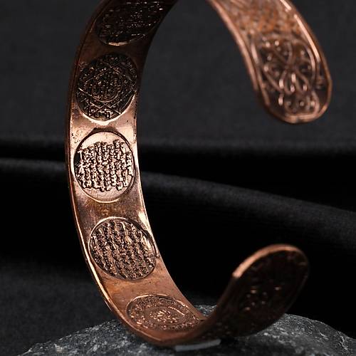 Saf Bak�r Bileklik I�i Grav�r Koruma Dual� Kad�n Erkek