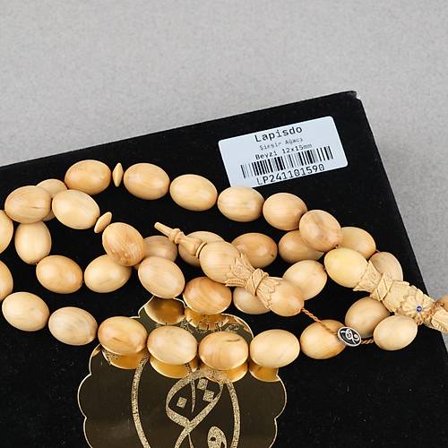 �im�ir A�ac� Usta ��i �mzal� Nakka� imame Beyzi Kesim 12x16mm Tesbik