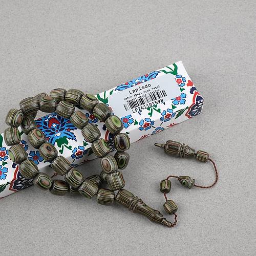 Kafur Aac Kapsl Kesim 11x12mm Tesbih - Ak Yeil