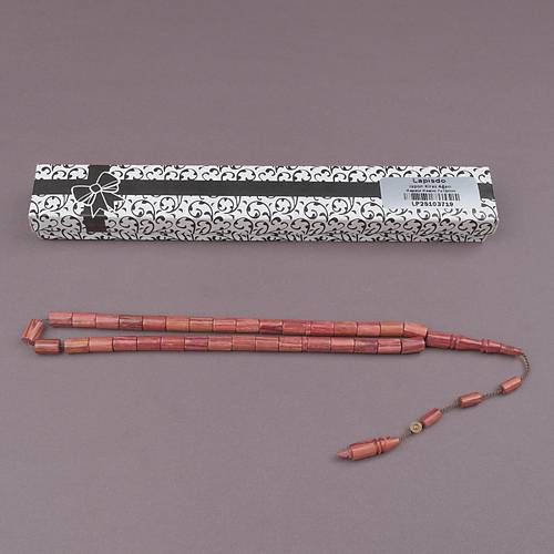 Japon Kiraz A�ac� Kaps�l Kesim 7x12mm Tesbih Mehmet Erbabacan �mzal�
