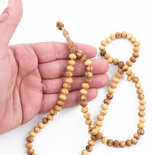 Doal imir Aac Dua Namaz Ibadet Tesbihi