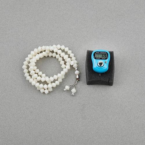 Hediyelik  Zikirmatik Ve Tesbih Seti Kutulu - Turkuaz Renk