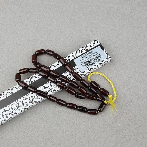 Omari S�kma Kehribar Kaps�l Kesim Oturtma �mameli Sistemli 7.5x14mm Tesbih