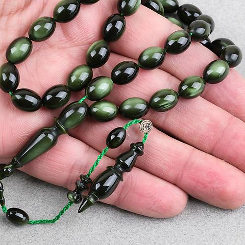 Frans�z Galalit 1940 Usta ��i �mzal� Yumurta Kesim 8x11.5mm Tesbih