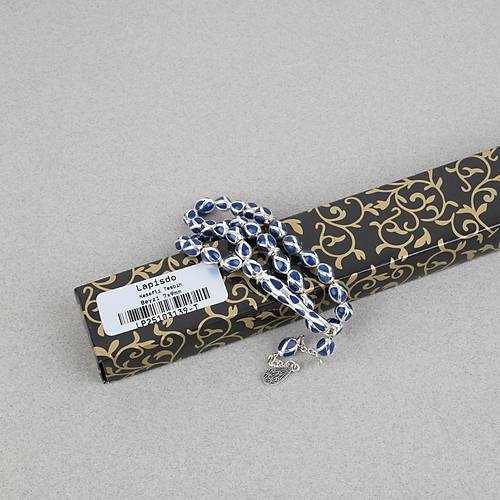 G�m�� Kaplama Kafesli Mine Beyzi 7x9mm Tesbih - Lacivert