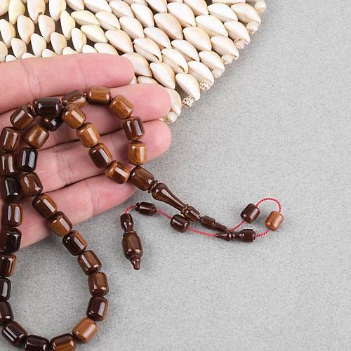 Katalin �ubuk Usta ��i �ekoslovak Kaps�l Kesim 8x10mm Tesbih