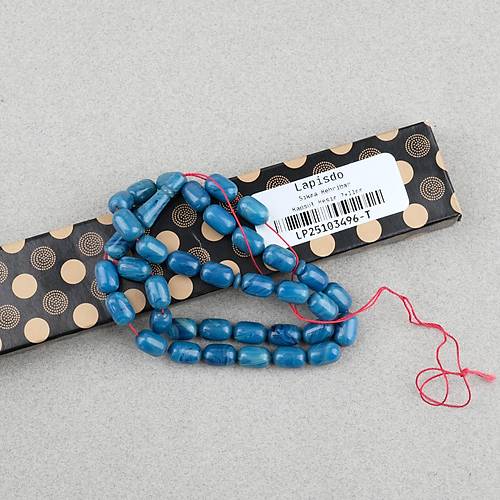 S�kma Kehribar Kaps�l Kesim 7x11mm Tesbih P�sk�ls�z