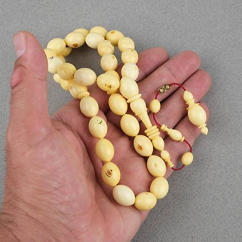 Kadim Katalin Eski Obje Mahjong Ta�� Beyzi Kesim 11x14mm Tesbih