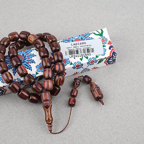 Kafur A�ac� Kaps�l Kesim 11x12mm Tesbih - Kahverengi