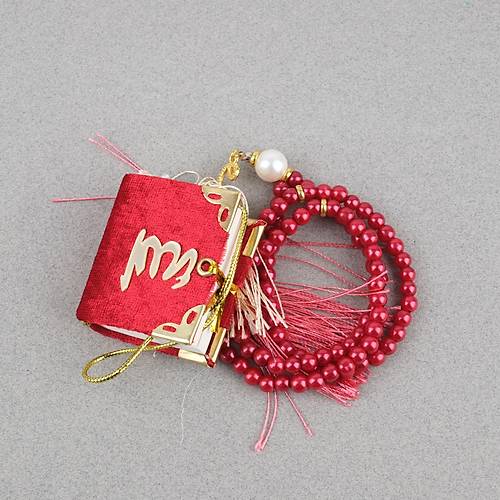 Fanus ��erisinde Mini Kuran ve Tesbih Seti