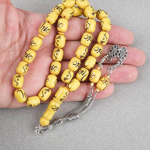 Katalin H�� ��lemeli  Kaps�l 9x12mm Tesbih -Sar�