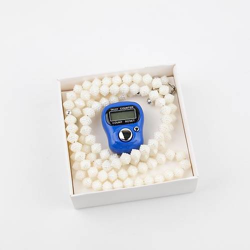 Hediyelik  Zikirmatik Ve Tesbih Seti Kutulu - Mavi Renk