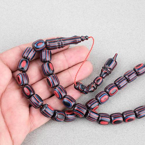 Kafur Aac Kapsl Kesim 11x12mm Tesbih