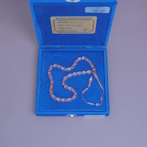�brahim Atasever Usta ��i �mzal� Alman Katalin Kaps�l Kesim 9x12mm Tesbih - G�l Kurusu