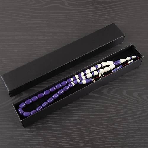 Kadim Katalin (Bilardo Top Obje -4- ) Kapsl Kesim 7x10.5mm Tesbih