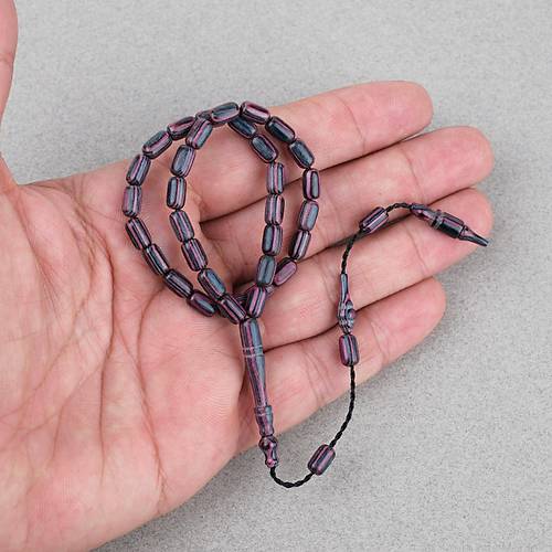 Kafur A�ac� Bilekboy Kaps�l Kesim 4.5x7.5mm Tesbih