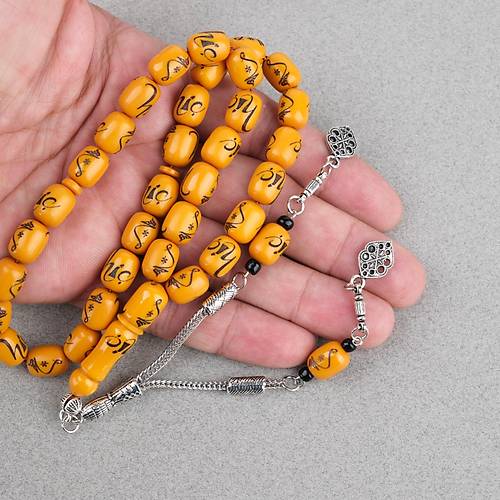 Katalin H�� ��lemeli  Kaps�l 9x12mm Tesbih -Turuncu