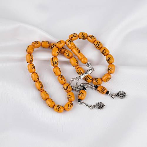 Katalin H�� ��lemeli  Kaps�l 9x12mm Tesbih -Turuncu