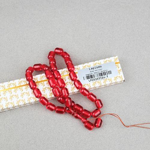 Ate� Kehribar Kaps�l Kesim 9x12mm- Kan K�rm�z�s� P�sk�ls�z