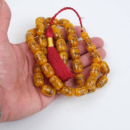 Kadim Katalin Esmal Hsna ilemeli Kapsl Kesim 12x17mm Tesbih