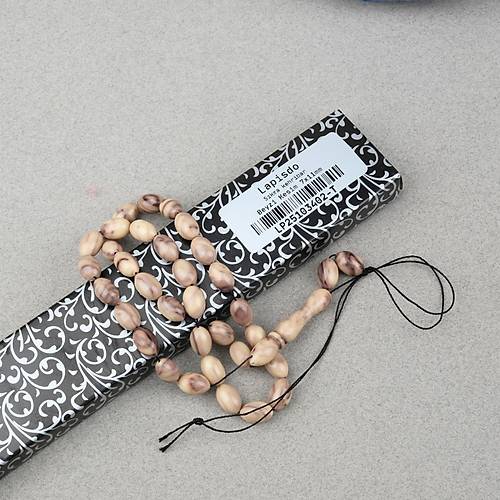 S�kma Kehribar Beyzi Kesim 7x11mm Tesbih- Kahverengi