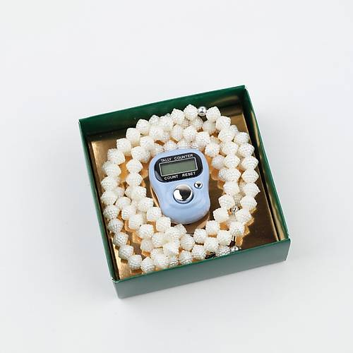 Hediyelik  Zikirmatik Ve Tesbih Seti Kutulu - Gri Renk