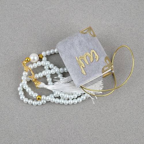 Fanus ��erisinde Mini Kuran ve Tesbih Seti