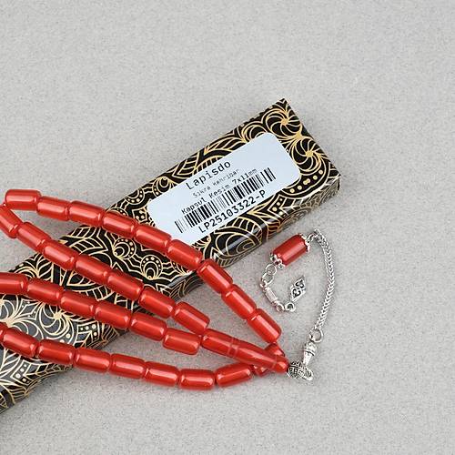 S�kma Kehribar Alpaka P�sk�ll� Kaps�l Kesim 7x11mm Tesbih - K�rm�z�