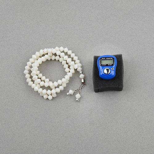 Hediyelik  Zikirmatik Ve Tesbih Seti Kutulu - Mavi Renk