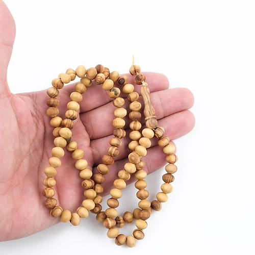 Doal imir Aac Dua Namaz Ibadet Tesbihi