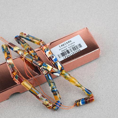Arizona Katalin Kesme Kesim 7x11mm Tesbih (P�sk�ls�z)