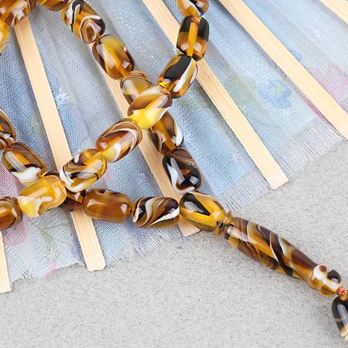 Arizona Katalin Kaps�l Kesim 8x12mm Tesbih (P�sk�ls�z)