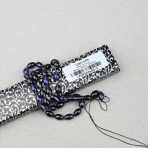 S�kma Kehribar Beyzi Kesim 7x11mm Tesbih- Lacivert