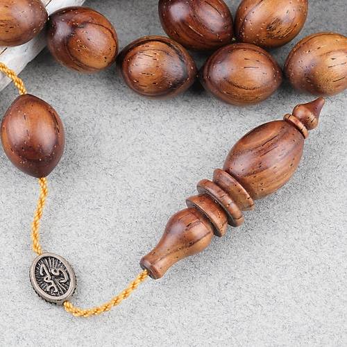 Cocobolo Aac Usta i mzal Beyzi Kesim 11x15mm