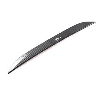 BYD SEAL U Bagaj Kapa Kaplamas, Karbon Siyah Renk