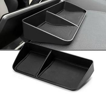 BYD SEAL U Navigasyon Ekran Arkas Dzenleyici Raf, Siyah Renk