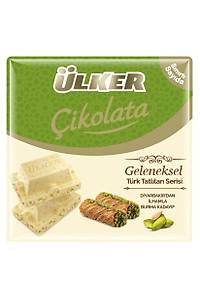 G�rsel 1