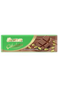 G�rsel 1