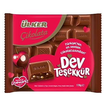 lker Dolgulu ikolata 178 G