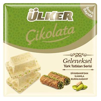 lker Antep Fstkl & Burma Kadayfl Beyaz ikolata 60 G