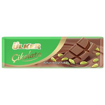 lker Btn Antep Fstkl Stl Baton ikolata 30 G