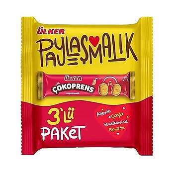 lker okoprens 243 Gr Attrmalk